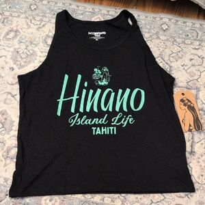Nano Black Tank Top with Mint Green Print